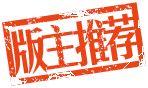 �����Ƽ�